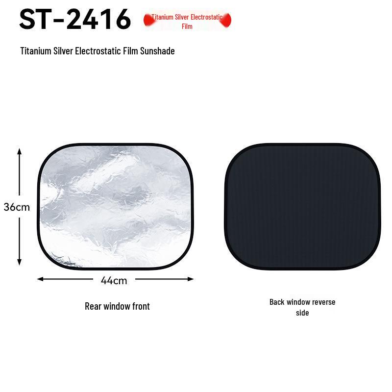 Titanium Silver Heat-Insulating Car Side Window Sunshade Curtain
Titanium Silver Heat-Insulating Car Side Window Sunshade Curtain