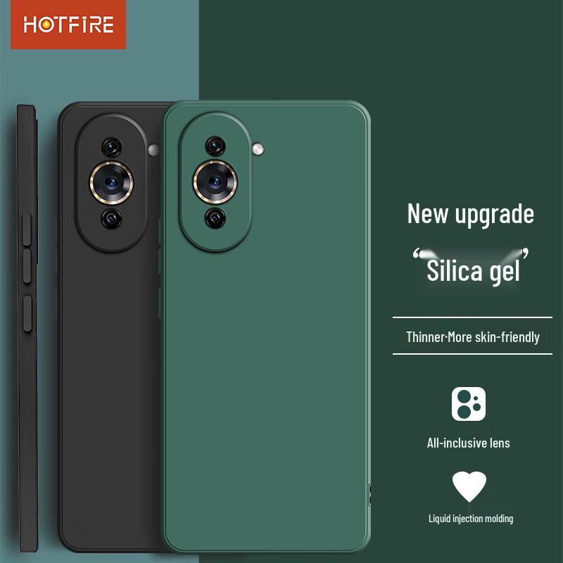 Silicone Full Coverage Phone Case for Huawei Nova 10 Series Huawei Nova 10
Silicone Full Coverage Phone Case for Huawei Nova 10 Series Huawei Nova 10