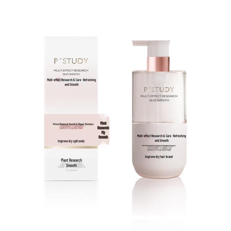 Vetes Plant-Based Smooth Repair Shampoo
Vetes Plant-Based Smooth Repair Shampoo