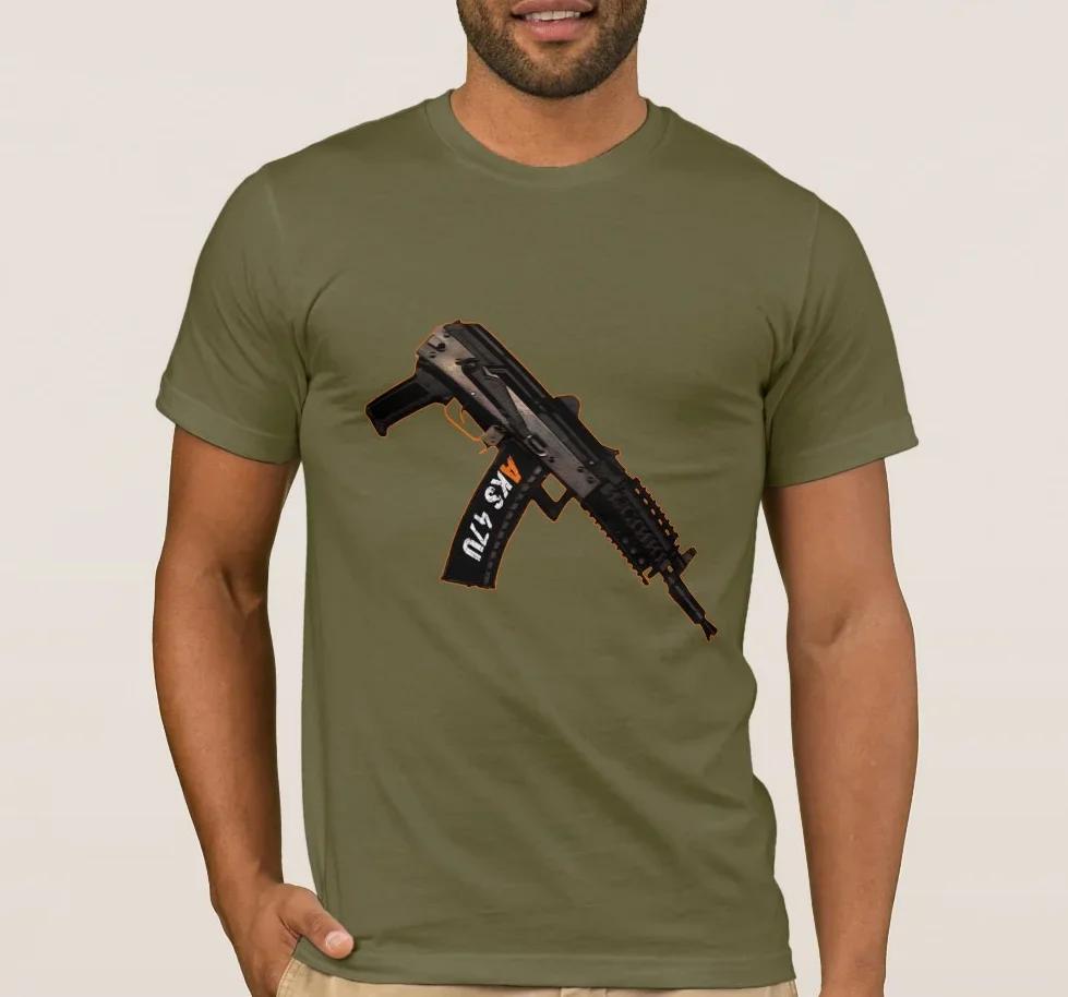 AK47U Krinkov TShirt Cotton ONeck Short Sleeve Mens T Shirt New Size S3XL 4XL
AK47U Krinkov TShirt Cotton ONeck Short Sleeve Mens T Shirt New Size S3XL 4XL