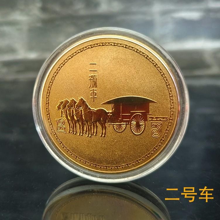 Xi an Tourism Commemorative Coins, Qin Shihuang, Terra Cotta Warriors, Commemorative Medals, Chinese Style, Gifts 45*2.5mm
Xi an Tourism Commemorative Coins, Qin Shihuang, Terra Cotta Warriors, Commemorative Medals, Chinese Style, Gifts 45*2.5mm