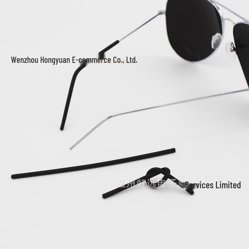 Non-Slip Silicone Glasses Leg Covers - Thin, Anti-Allergic Design with 1mm Round Hole
Non-Slip Silicone Glasses Leg Covers - Thin, Anti-Allergic Design with 1mm Round Hole