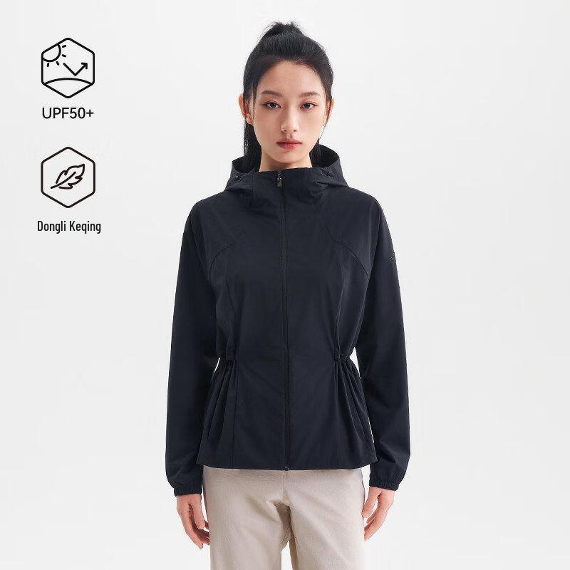 Pelliot Women s Outdoor Sun Protection Jacket XXL
Pelliot Women s Outdoor Sun Protection Jacket XXL