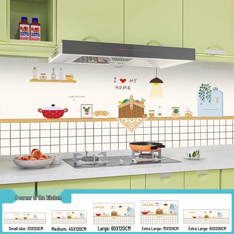 Fumaide Kitchen Oil-Proof Wall Sticker
Fumaide Kitchen Oil-Proof Wall Sticker