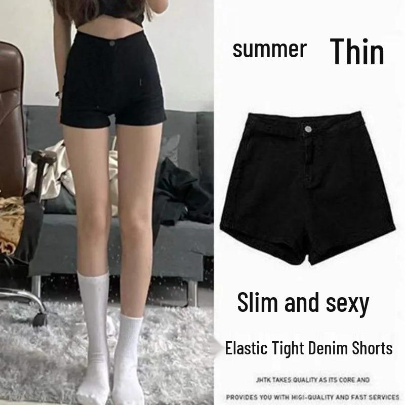 Women s Summer 2025 High-Waisted A-Line Denim Shorts: Loose, Slimming, Wide-Leg Design 2XL: Height 155-165CM (66.5-72.5kg)
Women s Summer 2025 High-Waisted A-Line Denim Shorts: Loose, Slimming, Wide-Leg Design 2XL: Height 155-165CM (66.5-72.5kg)