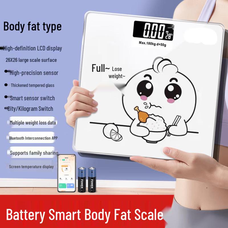 Milian Smart Bluetooth Body Scale (CN version)
Milian Smart Bluetooth Body Scale (CN version)