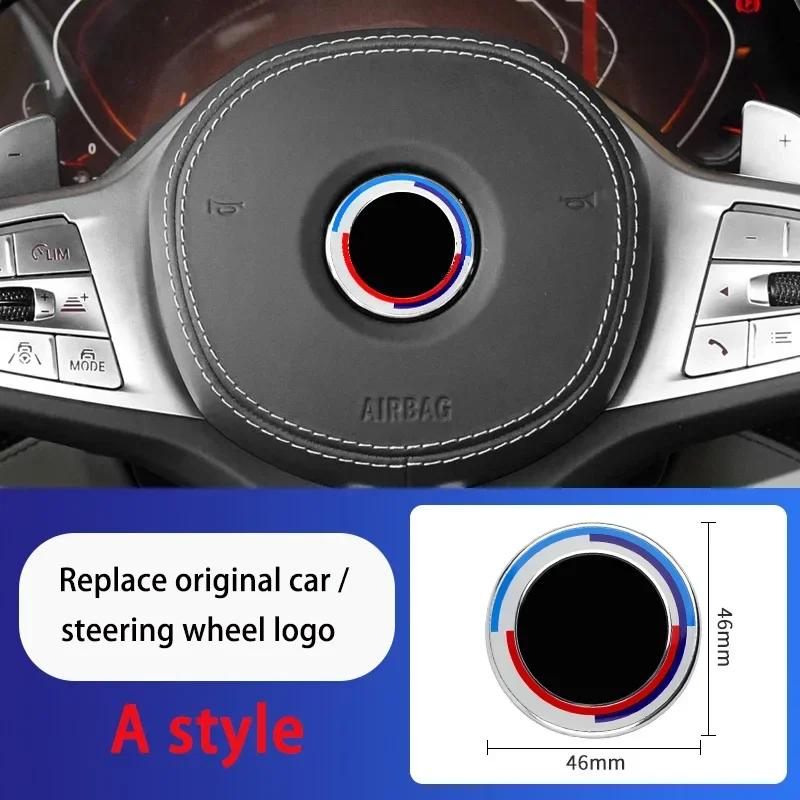NewFor BMW 50th Anniversary Logo Accessories Front Hood Emblem 82mm+Rear Badge 74mm+Wheel Hub Cap 68mm+Steering Wheel Sticker 45
NewFor BMW 50th Anniversary Logo Accessories Front Hood Emblem 82mm+Rear Badge 74mm+Wheel Hub Cap 68mm+Steering Wheel Sticker 45