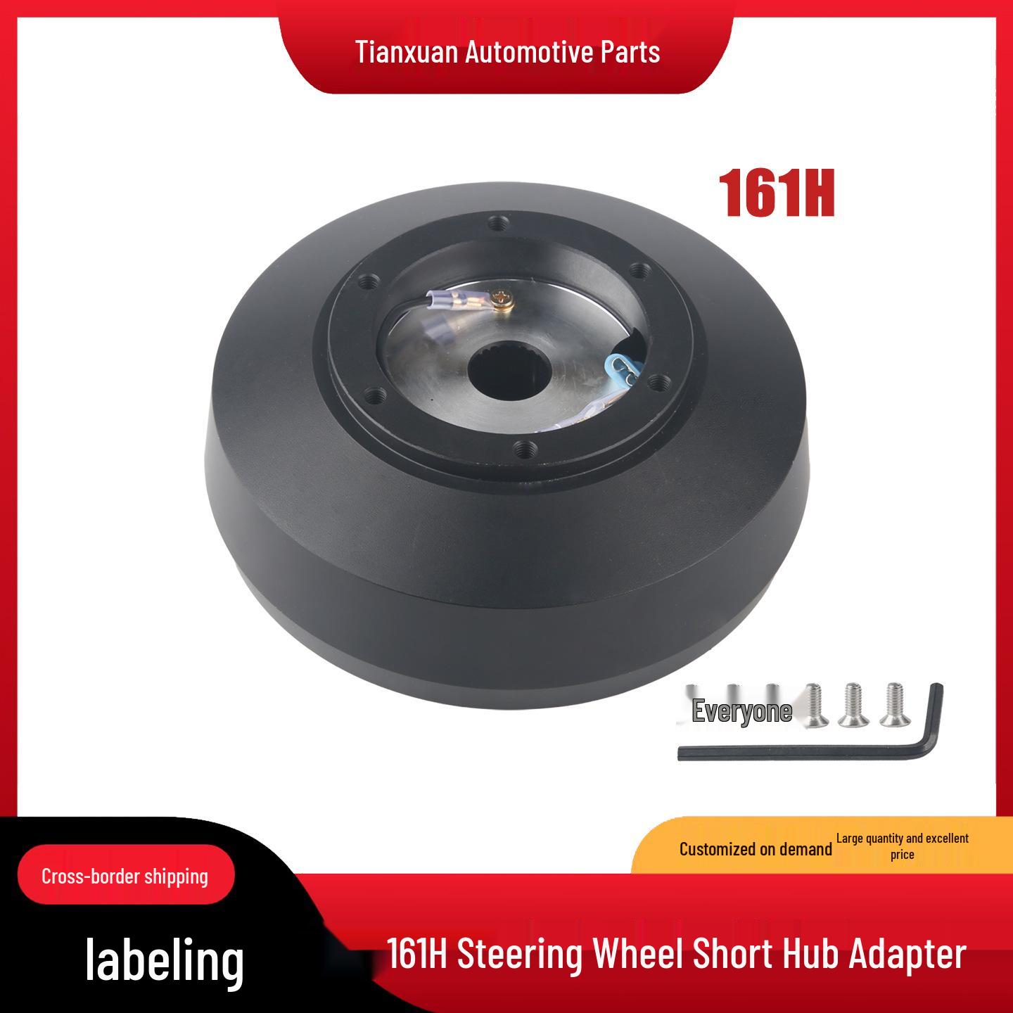 Steering Wheel Connector Base 161H for 1997-2002 Ford F150 чёрный
Steering Wheel Connector Base 161H for 1997-2002 Ford F150 чёрный