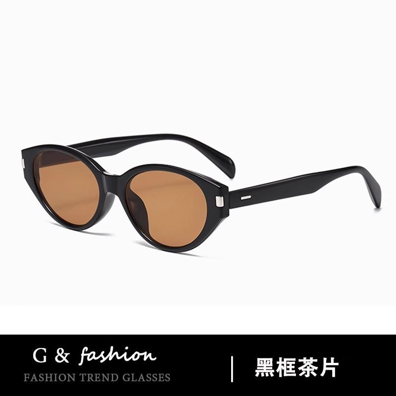 Premium cat eye sunglasses women s summer new retro red narrow frame fashion small face sunglasses
Premium cat eye sunglasses women s summer new retro red narrow frame fashion small face sunglasses