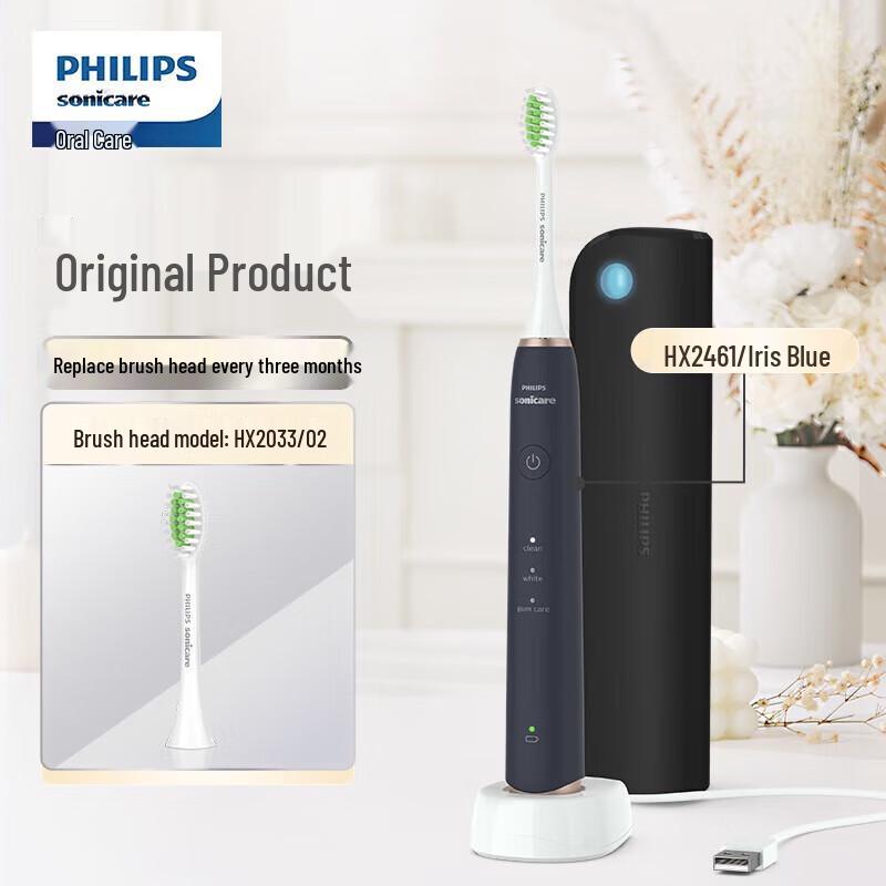 Philips Brightening Sonic Electric Toothbrush
Philips Brightening Sonic Electric Toothbrush