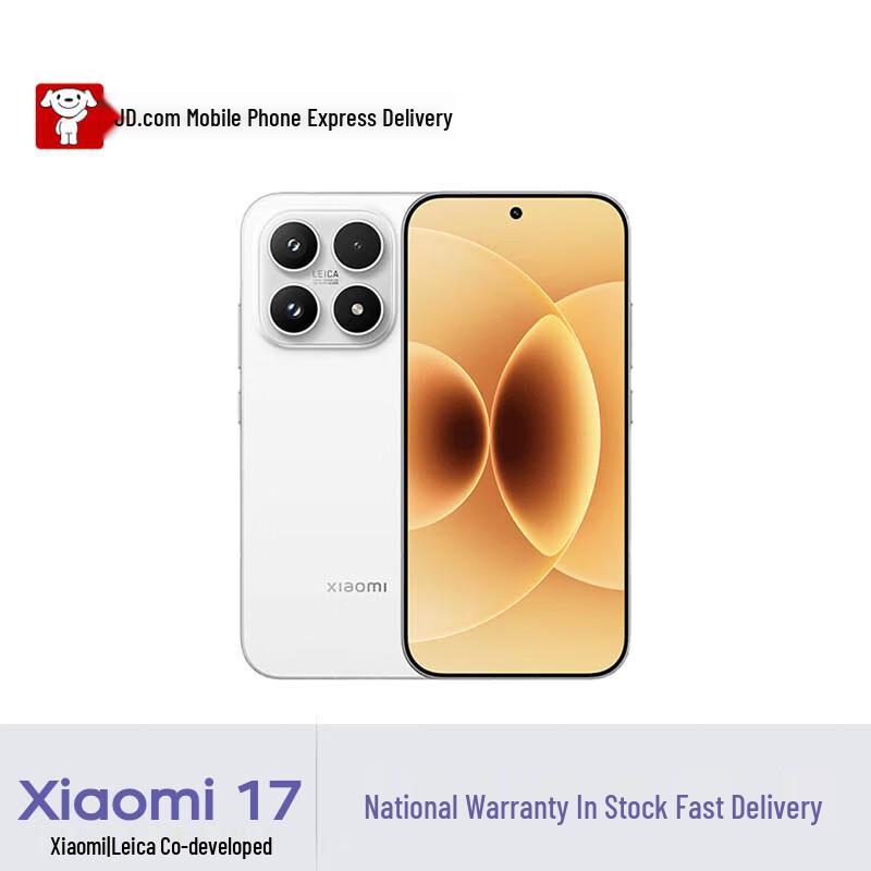 Xiaomi 17 5G Smartphone with Snapdragon 8 Ultimate (CN version) 12GB+256GB
Xiaomi 17 5G Smartphone with Snapdragon 8 Ultimate (CN version) 12GB+256GB