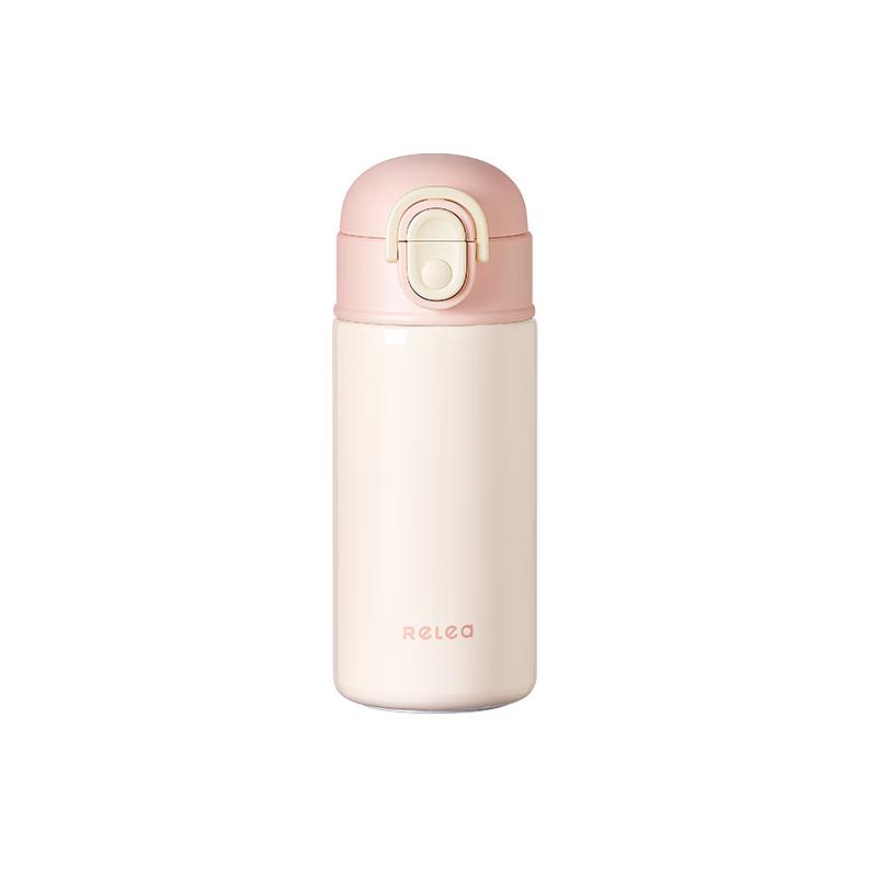 THERMOS Bio Insulated Dual-Drink Water Bottle with Straw
THERMOS Bio Insulated Dual-Drink Water Bottle with Straw