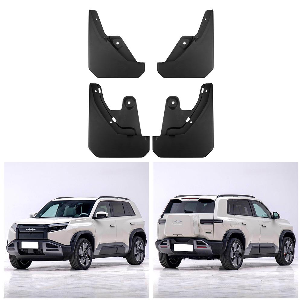 Применимо к BYD Equation Leopard Titanium Fangchengbao Tai 3 2025 года выпуска для импортных автомобилей, крыло кожи 32*10.5*22.5(cm)
Применимо к BYD Equation Leopard Titanium Fangchengbao Tai 3 2025 года выпуска для импортных автомобилей, крыло кожи 32*10.5*22.5(cm)