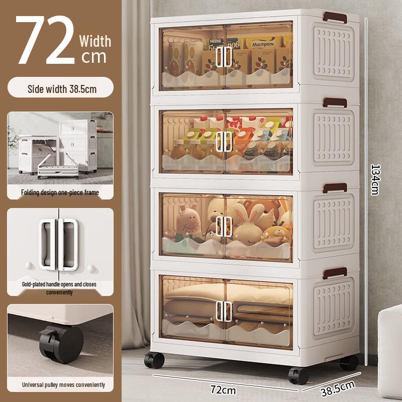 Cloud Frost Light Luxury Kitchen Storage Cabinet
Cloud Frost Light Luxury Kitchen Storage Cabinet