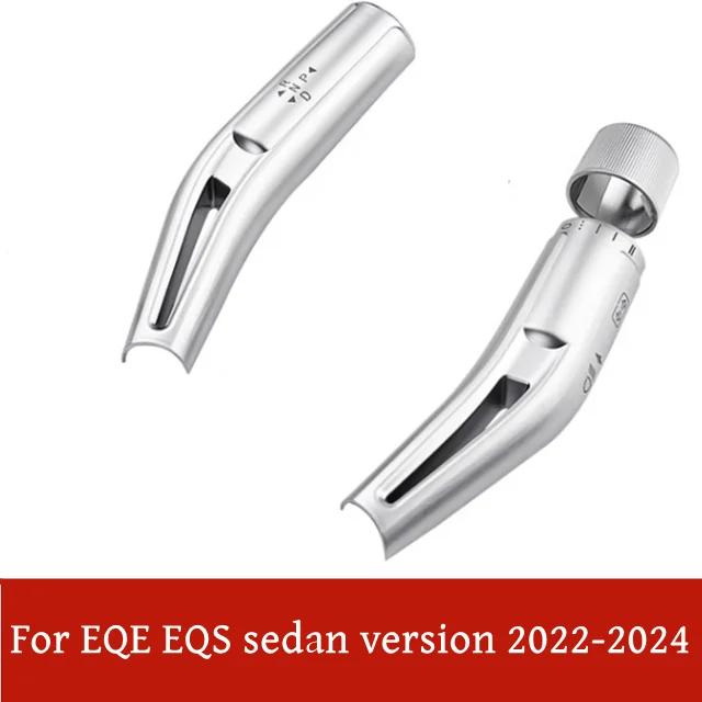 For Mercedes Benz EQE EQS Class V295 V297 2025-2025 Car Steering Wheel Shift Lever Wiper Rod Trim Cover Stickers
For Mercedes Benz EQE EQS Class V295 V297 2025-2025 Car Steering Wheel Shift Lever Wiper Rod Trim Cover Stickers