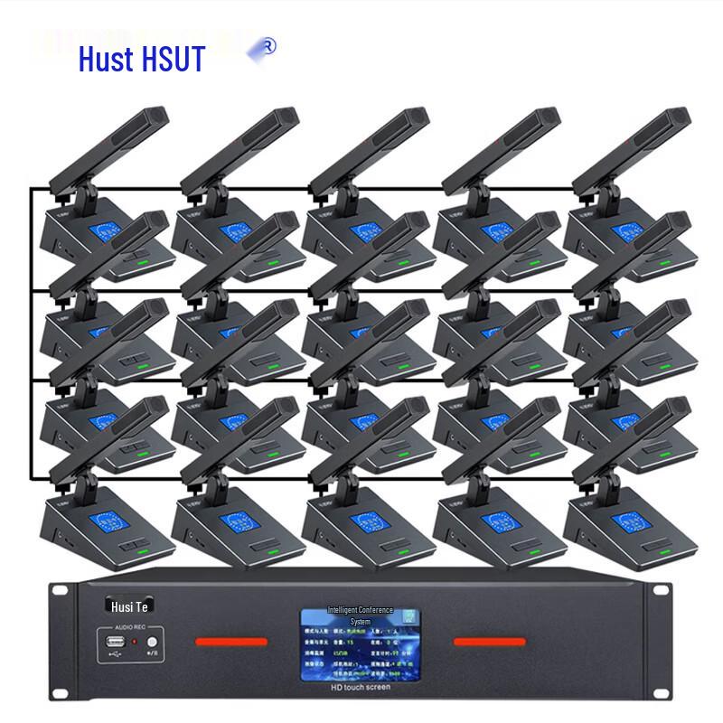 Husit Wired Digital Conference Microphone System with Video Tracking (CN version)
Husit Wired Digital Conference Microphone System with Video Tracking (CN version)