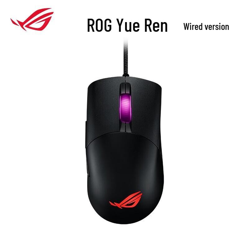 ASUS ROG Gladius AimPoint Tri-Mode Wireless Gaming Mouse
ASUS ROG Gladius AimPoint Tri-Mode Wireless Gaming Mouse