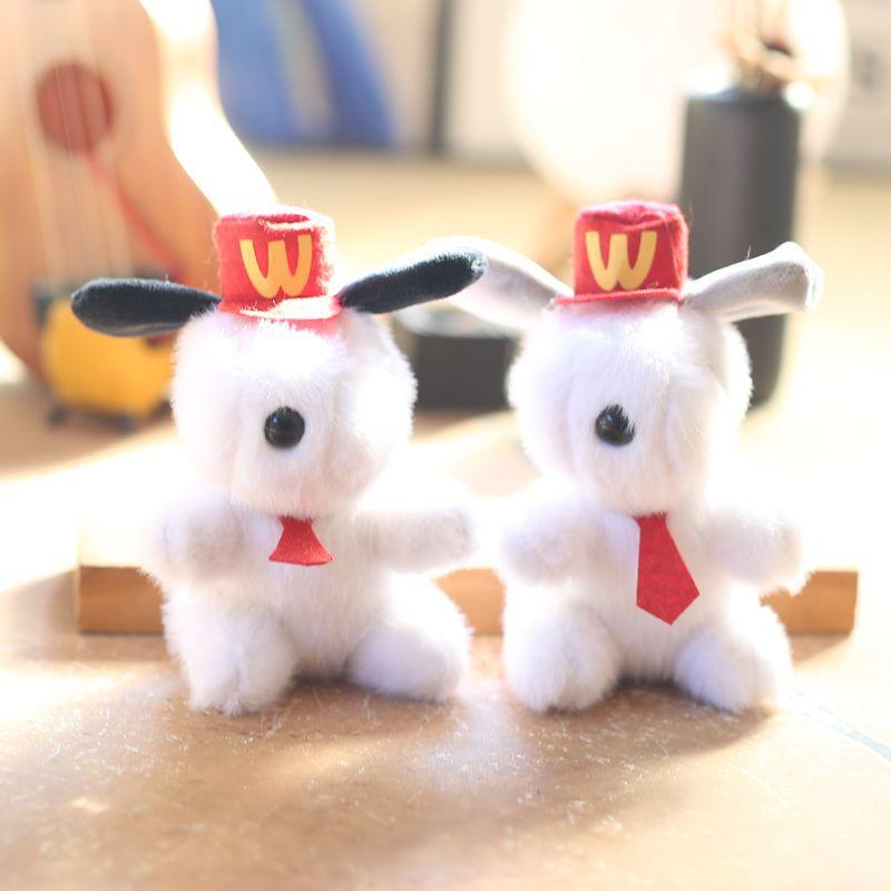 Cute Cute Puppy Pendant Plush Toy Doll Cartoon White Dog Bag Hanging Key Chain Doll 13cm
Cute Cute Puppy Pendant Plush Toy Doll Cartoon White Dog Bag Hanging Key Chain Doll 13cm