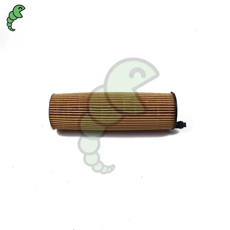 oil filter OE 6541801100 good quality at the right price apply to 6541801100 OX823/6D HU6020Z E866HD367oil filter A6541801100 1 PCS
oil filter OE 6541801100 good quality at the right price apply to 6541801100 OX823/6D HU6020Z E866HD367oil filter A6541801100 1 PCS