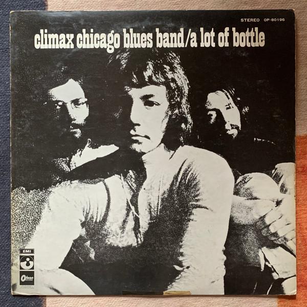 LP Record CLIMAX CHICAGO BLUES BAND A Lot Of Bottle OP80196 ODEON 1970 Japan Rock Used
LP Record CLIMAX CHICAGO BLUES BAND A Lot Of Bottle OP80196 ODEON 1970 Japan Rock Used