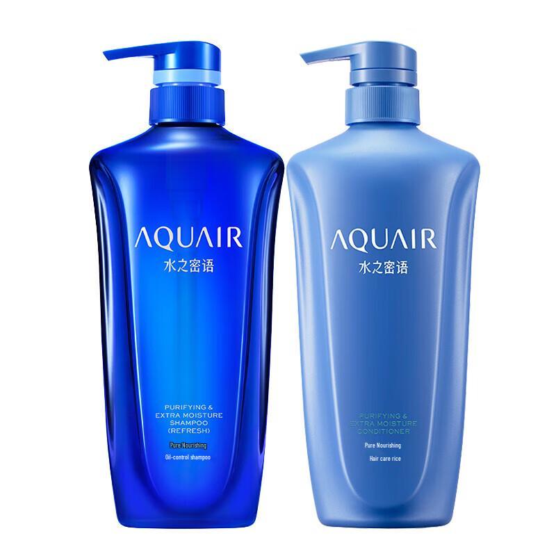 AQUAIR Oil Control Shampoo & Conditioner Set
AQUAIR Oil Control Shampoo & Conditioner Set
