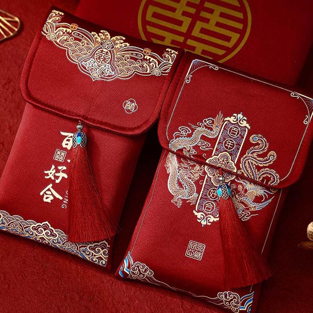 New Year Blessing Words Brocade Red Envelope New Year Money Bag Wedding Birthday StyleA
New Year Blessing Words Brocade Red Envelope New Year Money Bag Wedding Birthday StyleA