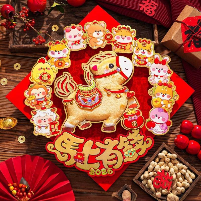 Horse Year Self-Adhesive Fu Character Sticker Flocking Traditional Plush Window Sticker Cartoon Door Sticker Year Decor
Horse Year Self-Adhesive Fu Character Sticker Flocking Traditional Plush Window Sticker Cartoon Door Sticker Year Decor