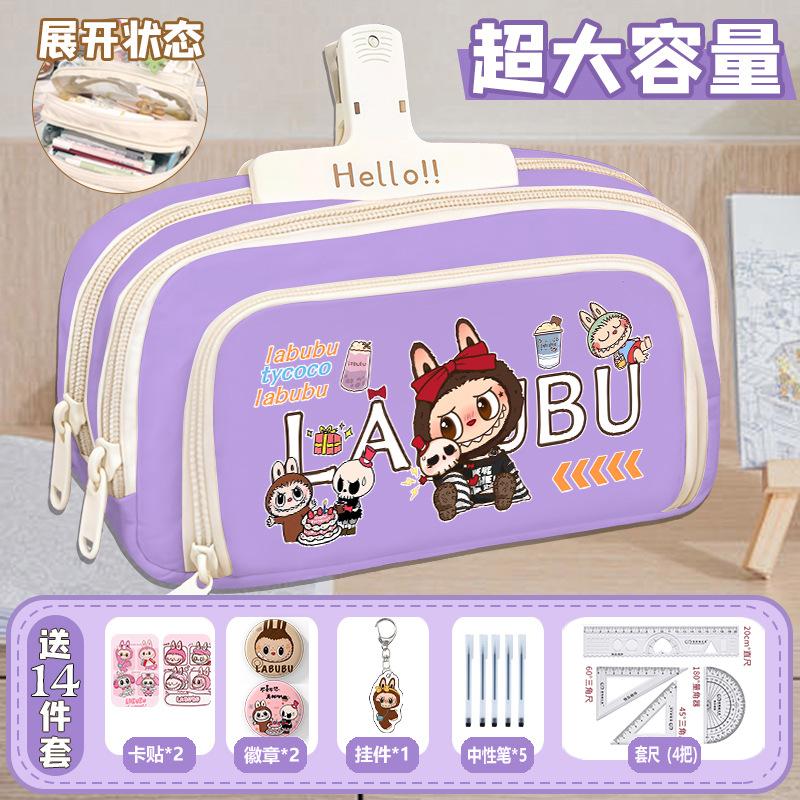 Пенал для учнів початкової школи Пенал з високою цінністю Велика місткість Мультяшний пенал
Пенал для учнів початкової школи Пенал з високою цінністю Велика місткість Мультяшний пенал