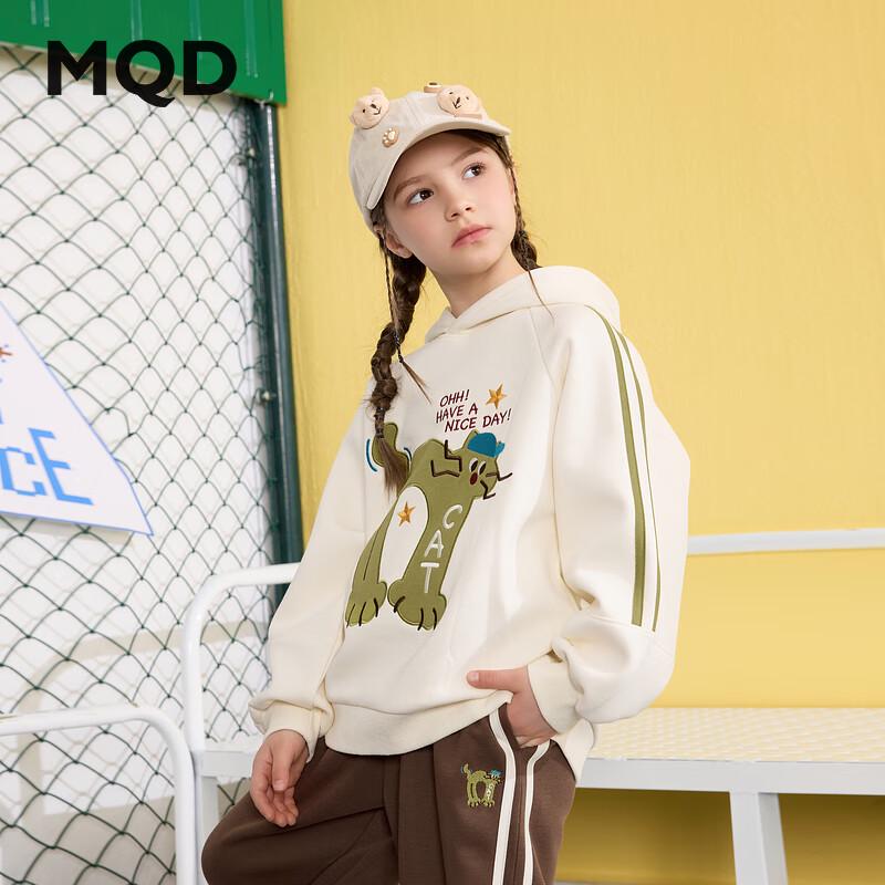 MQD Kids Cartoon Hooded Sweatshirt Tracksuit 110cm
MQD Kids Cartoon Hooded Sweatshirt Tracksuit 110cm