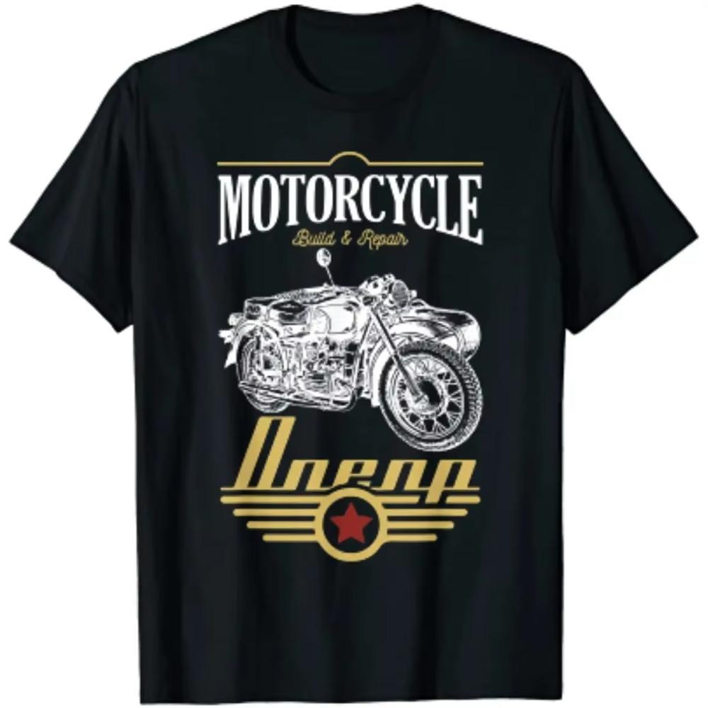 Kiev Dnepr Motorcycle Offroad Motorcyclist T-Shirt 100% Cotton O-Neck Summer Short Sleeve Casual Mens T-shirt XXXXXL чёрный
Kiev Dnepr Motorcycle Offroad Motorcyclist T-Shirt 100% Cotton O-Neck Summer Short Sleeve Casual Mens T-shirt XXXXXL чёрный