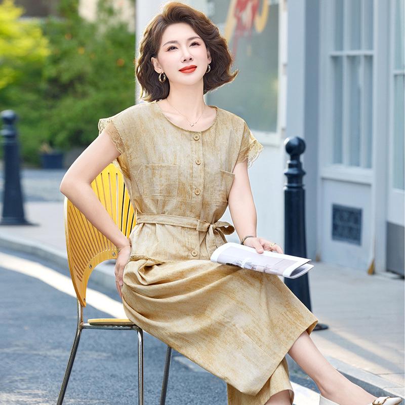 2026 Summer Elegant Two-Piece Set: Wide-Leg Pants & Loose Short-Sleeve Top for Middle-Aged and Elderly Women 5XL (145-160 jin)
2026 Summer Elegant Two-Piece Set: Wide-Leg Pants & Loose Short-Sleeve Top for Middle-Aged and Elderly Women 5XL (145-160 jin)