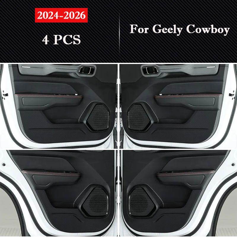 For Geely Cowboy 2026 2026 2026 Car Door Anti-kick Pad Leather Interior Protection Anti-dirty Sticker Decor Stickers Accessories
For Geely Cowboy 2026 2026 2026 Car Door Anti-kick Pad Leather Interior Protection Anti-dirty Sticker Decor Stickers Accessories
