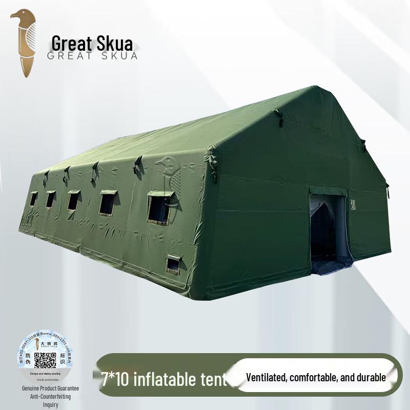 Pirate Gull Large Inflatable Outdoor Tent 7x10 m
Pirate Gull Large Inflatable Outdoor Tent 7x10 m