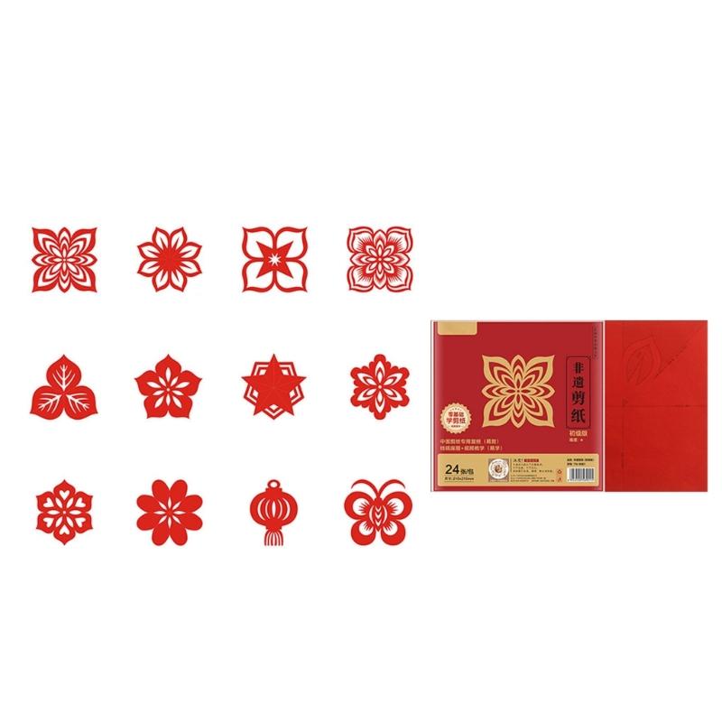 24Pcs Handmade Paper Cutting Window Decorations Craft Set with Video Tutorial
24Pcs Handmade Paper Cutting Window Decorations Craft Set with Video Tutorial