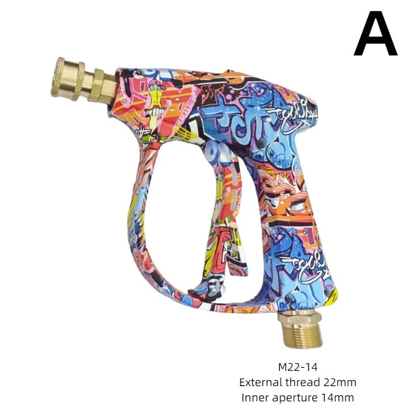 Graffiti Design High Pressure Water Gun 4350PSI 1L Foam Gun 1/4 Quick Nozzle Kit with Karcher Adapter & Anti-Slip Rubber Base
Graffiti Design High Pressure Water Gun 4350PSI 1L Foam Gun 1/4 Quick Nozzle Kit with Karcher Adapter & Anti-Slip Rubber Base