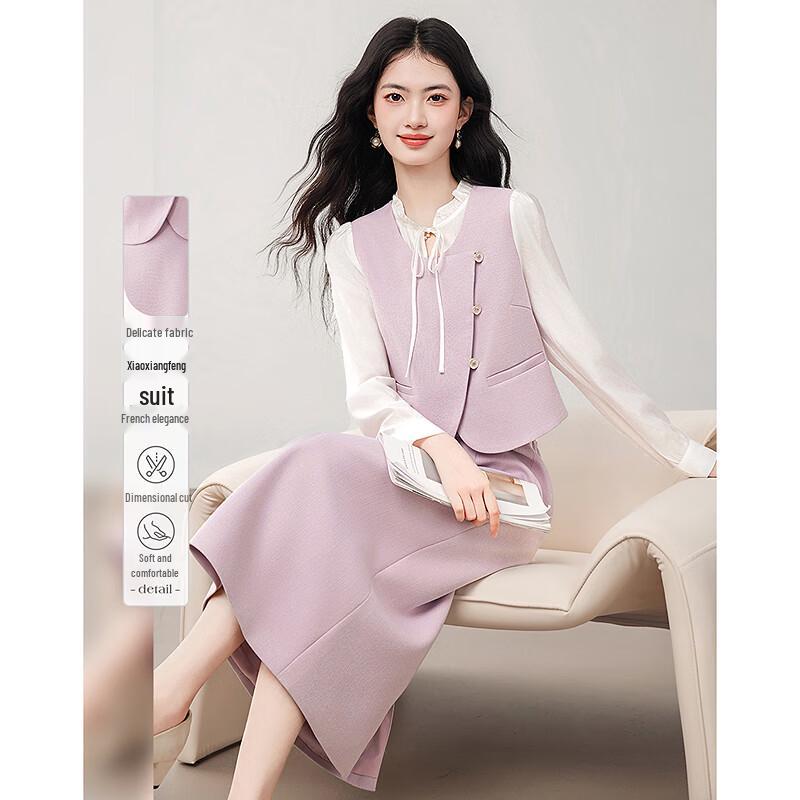 Si Shui Nian Hua Elegant Chic Two-Piece Skirt Set L
Si Shui Nian Hua Elegant Chic Two-Piece Skirt Set L
