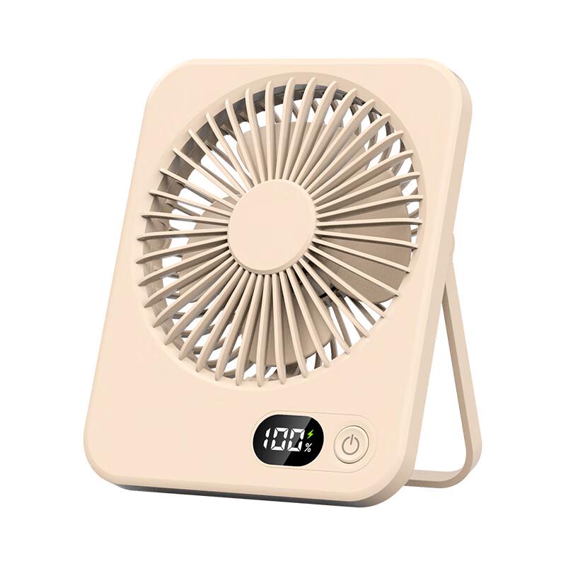 F805 Smart Digital Ultra-thin Desktop Fan
F805 Smart Digital Ultra-thin Desktop Fan