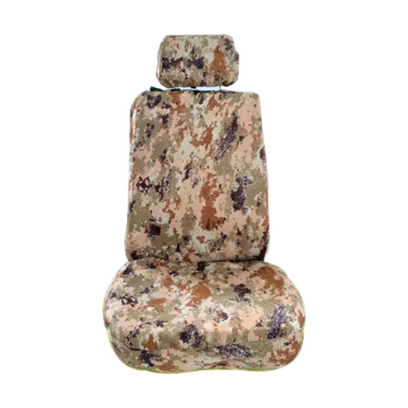 Junhuicai Camouflage Car Seat Covers Jiefang CTM133 Front Row
Junhuicai Camouflage Car Seat Covers Jiefang CTM133 Front Row