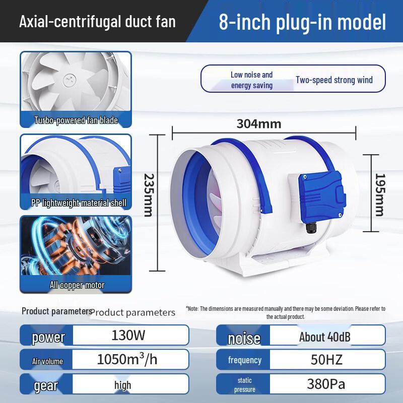 Jinglian Plug-in Duct Exhaust Fan CN plug (adapter included)
Jinglian Plug-in Duct Exhaust Fan CN plug (adapter included)