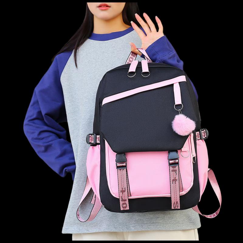 Li Shen Casual Fashion Backpack
Li Shen Casual Fashion Backpack