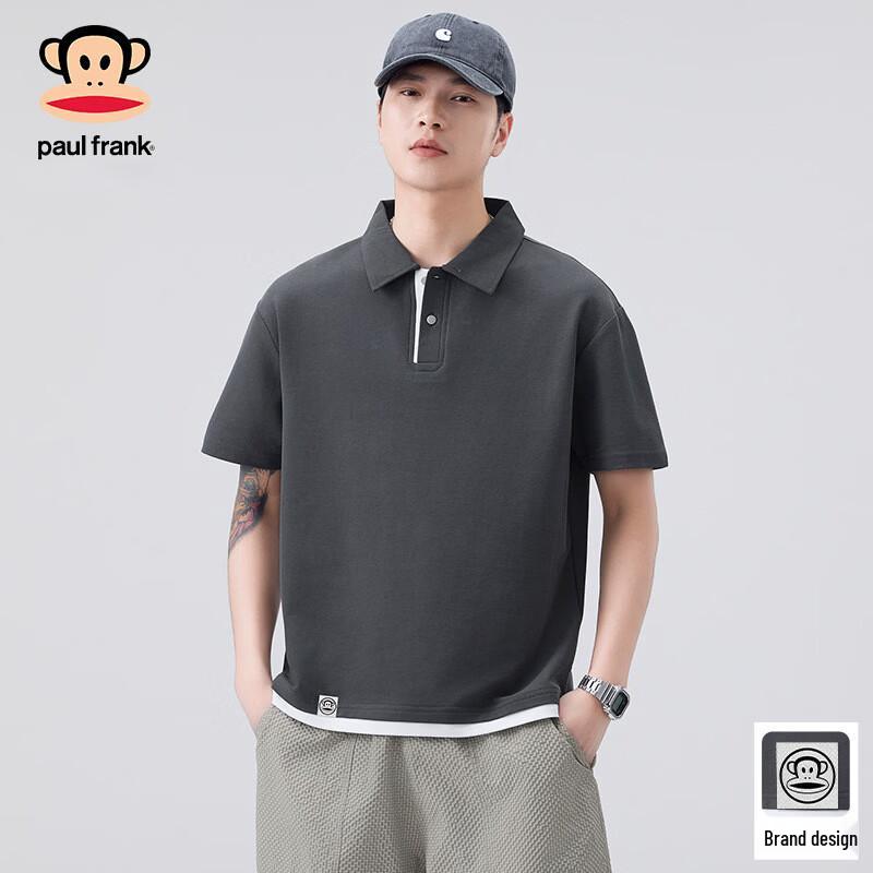 Paul Frank Men s Summer Lightweight Solid Color Polo Shirt 2XL
Paul Frank Men s Summer Lightweight Solid Color Polo Shirt 2XL