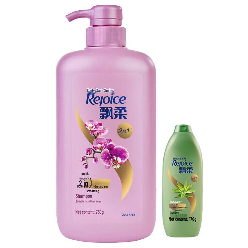 Rejoice Daily Care Hydrating & Smoothing Shampoo Duo Pack
Rejoice Daily Care Hydrating & Smoothing Shampoo Duo Pack