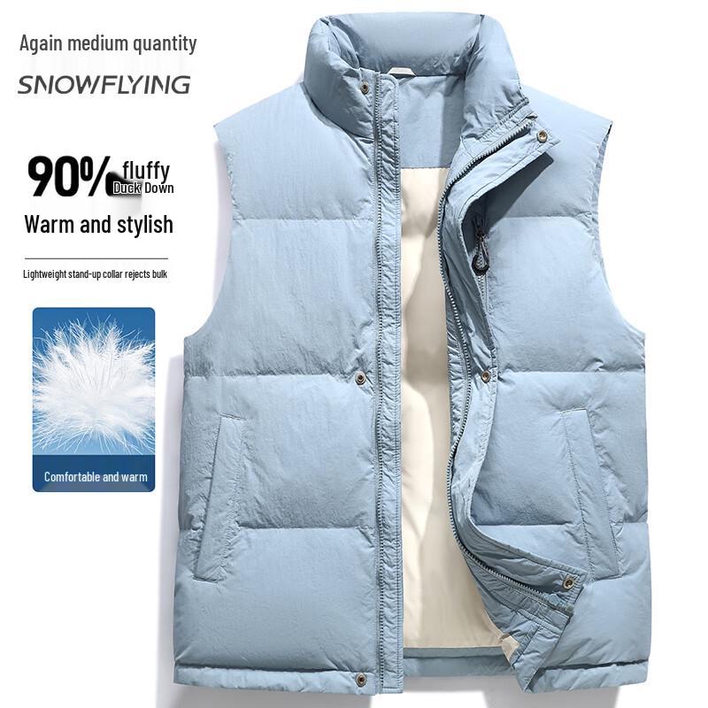 Xuezhongfei Men s Stand-Collar Duck Down Vest 3XL
Xuezhongfei Men s Stand-Collar Duck Down Vest 3XL