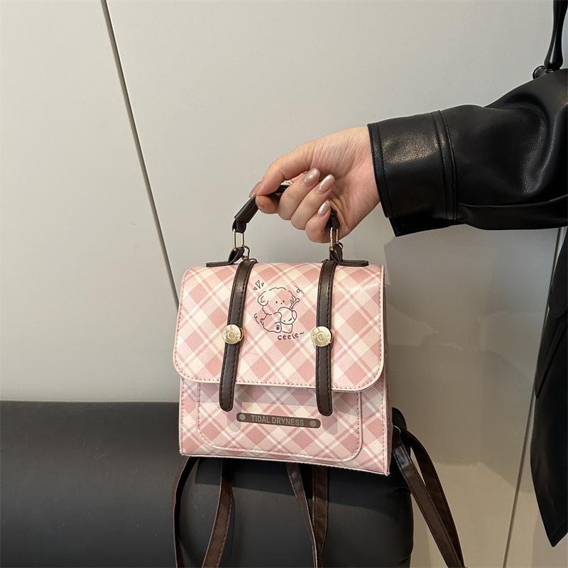 Personalized versatile backpack female texture college Korean version autumn and winter trend simple messenger bag рожевий
Personalized versatile backpack female texture college Korean version autumn and winter trend simple messenger bag рожевий
