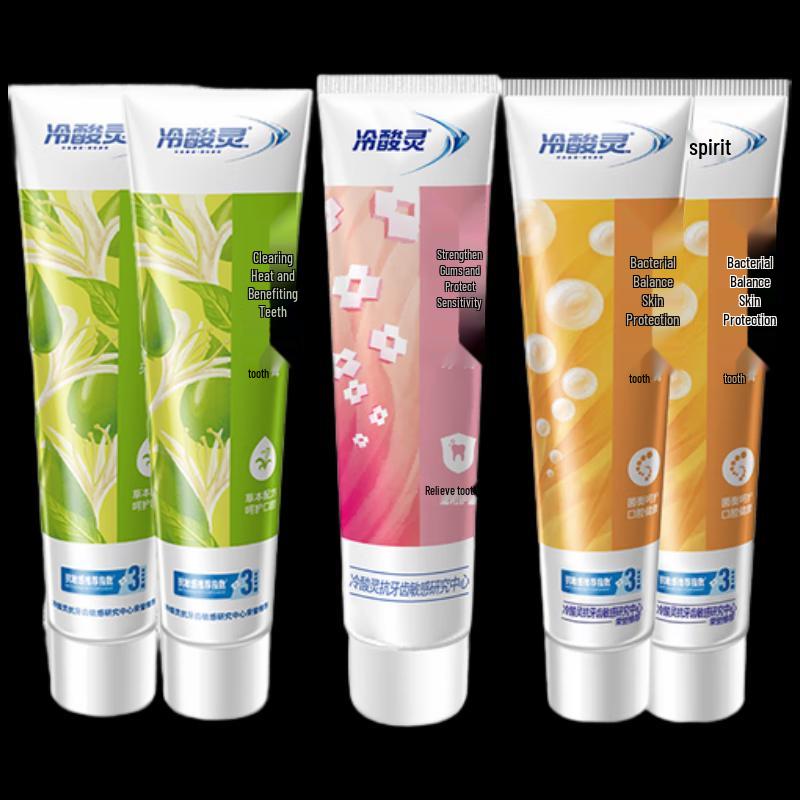 Leng Suan Ling Anti-Sensitive Toothpaste 5-Tube Set
Leng Suan Ling Anti-Sensitive Toothpaste 5-Tube Set