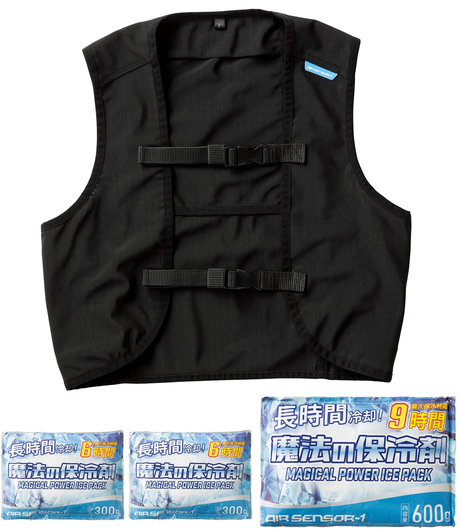 KURODARUMA Mesh Vest & Cooling Pack Set, Spring/Summer Use, Black, 26535-S, Size 49 S
KURODARUMA Mesh Vest & Cooling Pack Set, Spring/Summer Use, Black, 26535-S, Size 49 S
