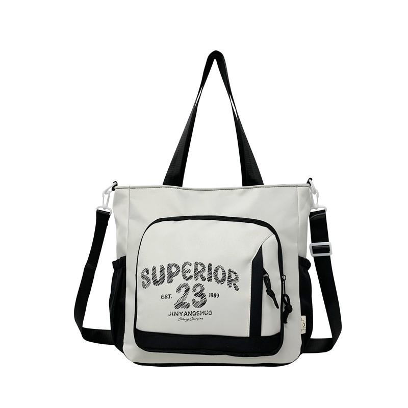 Модная женская сумочка в корейском стиле: Универсальный, Вместительный, Идеально подходит для студентов, Прекрасно подходит для весны и осени. чёрный
Модная женская сумочка в корейском стиле: Универсальный, Вместительный, Идеально подходит для студентов, Прекрасно подходит для весны и осени. чёрный