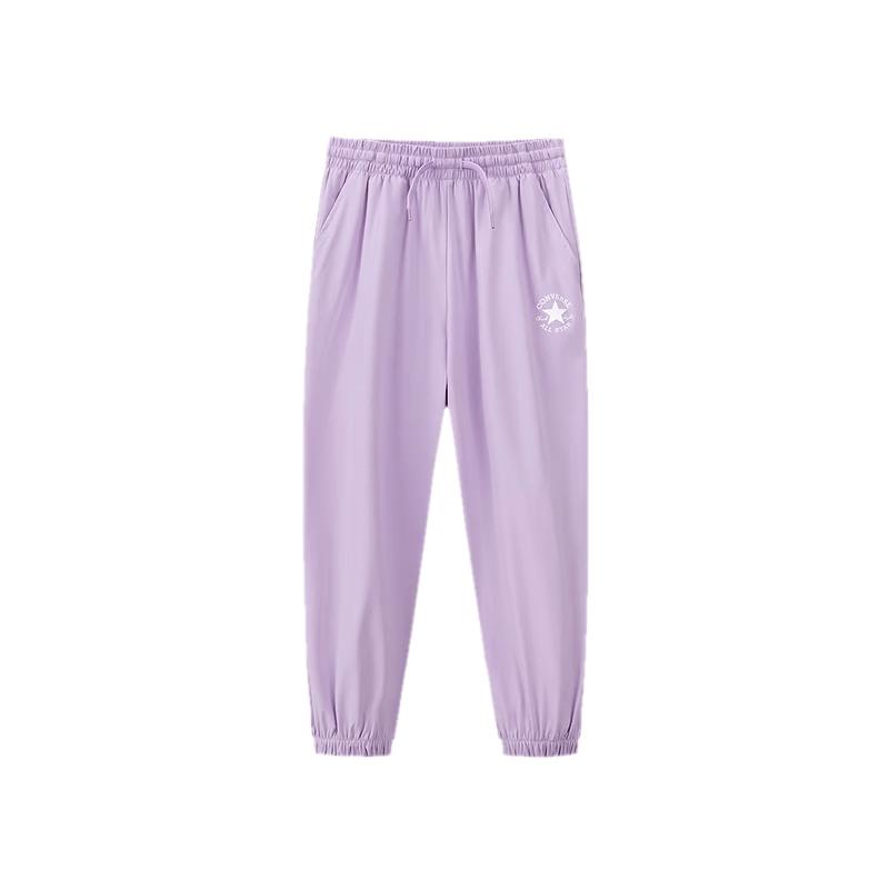 Converse Unisex Kids Summer Sun Protection Jogger Pants M
Converse Unisex Kids Summer Sun Protection Jogger Pants M