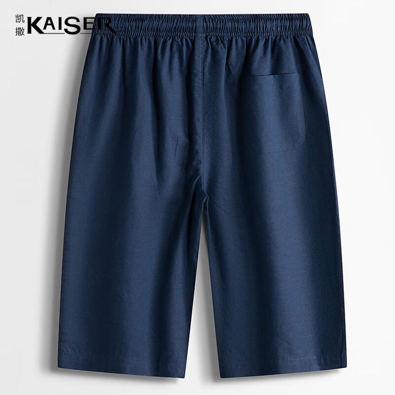 KAISER Men s Linen Blend Casual Shorts 2XL
KAISER Men s Linen Blend Casual Shorts 2XL