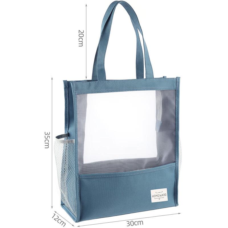 JY Large Capacity Transparent Student Document Bag
JY Large Capacity Transparent Student Document Bag